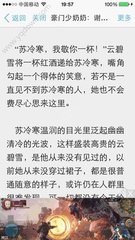 爱游戏网页版官方入口